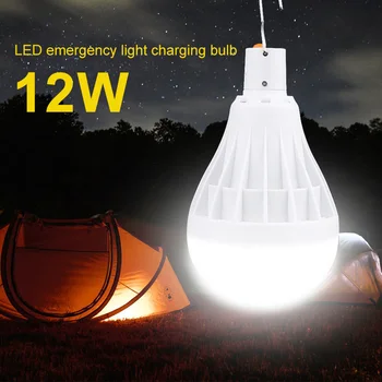 12 W USB Rechargeable Bulb Power Light Emergency Lamp Yard Outdoor Flashlight Garden Portable 14 LED
12 W USB Rechargeable Bulb Power Light Emergency Lamp Yard Outdoor Flashlight Garden Portable 14 LED