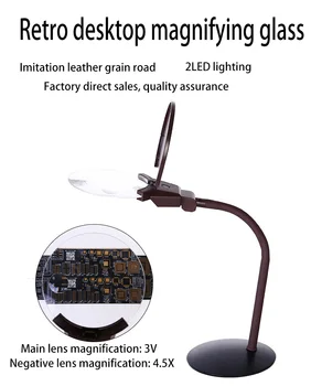 High-powr Ultra-clear Optical Magnifier Maintenance Reading With LED Light Lighting Plug-in Radio Magnifying Glass
High-powr Ultra-clear Optical Magnifier Maintenance Reading With LED Light Lighting Plug-in Radio Magnifying Glass