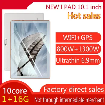 10.1 Inch Tablet 3G Computer Ips Screen Wireless WiFi memory 1+16GB GPS Android system Gps Android Tablet EU White
10.1 Inch Tablet 3G Computer Ips Screen Wireless WiFi memory 1+16GB GPS Android system Gps Android Tablet EU White