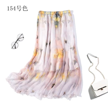 Women's 100% Silk Maxi Skirt Printed Two-Layer Pleated Long Skirt Summer Beach 20 colors JN098-4
Women's 100% Silk Maxi Skirt Printed Two-Layer Pleated Long Skirt Summer Beach 20 colors JN098-4