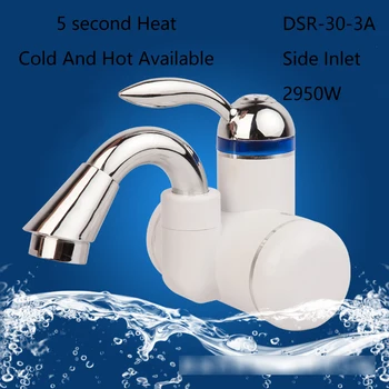 DSR-30-3A Fast Thermoelectric Hot Faucet Heats The Small Kitchen Treasure By Electricity Rotatable
DSR-30-3A Fast Thermoelectric Hot Faucet Heats The Small Kitchen Treasure By Electricity Rotatable