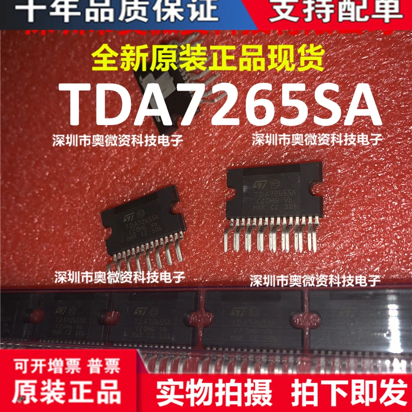 100% оригинал в наличии Новый TDA7265SA TDA7265S ZIP-15 | Электроника