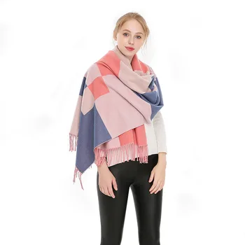 Manufacturers direct sales of new imitation cashmere scarf customized warmth and thicker neck collision color grid shawl wholesa
Manufacturers direct sales of new imitation cashmere scarf customized warmth and thicker neck collision color grid shawl wholesa