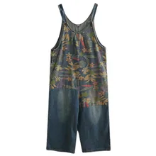 Casual Loose Plus Size Jeans Jumpsuits Women Spring Autumn Print Floral Denim Overalls Wide Leg Dungarees Straps Baggy Pants 
Casual Loose Plus Size Jeans Jumpsuits Women Spring Autumn Print Floral Denim Overalls Wide Leg Dungarees Straps Baggy Pants