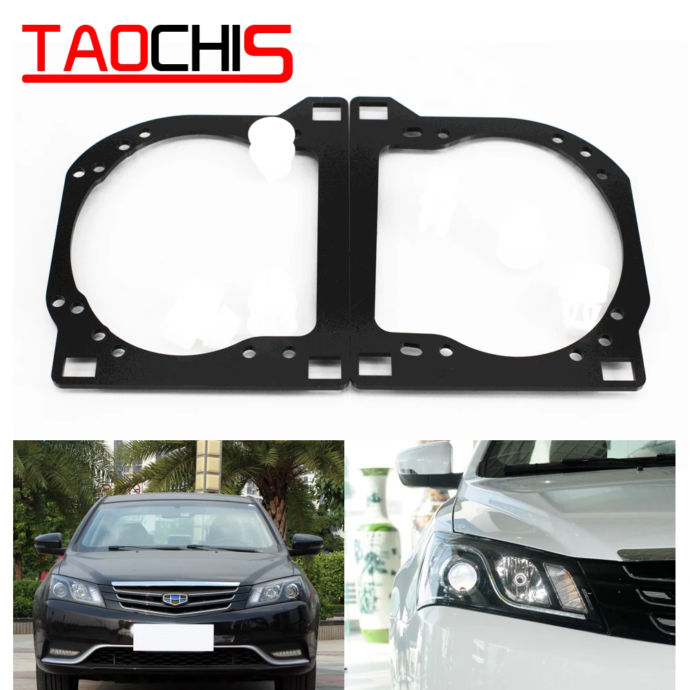 Taochis Car Styling frame adapter module set DIY Bracket Holder for GEELY EMGRAND EC7 2014-2016 Hella 3r 5 Projector lens
Taochis Car Styling frame adapter module set DIY Bracket Holder for GEELY EMGRAND EC7 2014-2016 Hella 3r 5 Projector lens