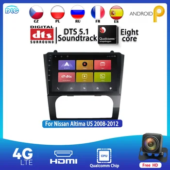 Android 9.0 4G+64G 8 core Qualcomm IPS 1280*720 QLED 4G radio stereo head unit GPS navigation player for Altima US 2008-2012 
Android 9.0 4G+64G 8 core Qualcomm IPS 1280*720 QLED 4G radio stereo head unit GPS navigation player for Altima US 2008-2012