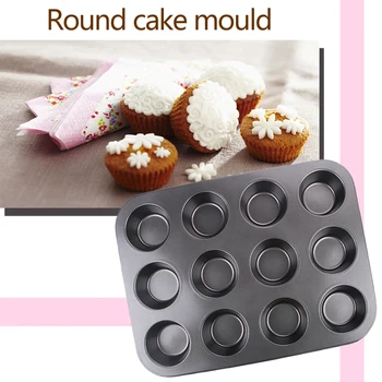 12 Holes Square Cupcake Tray Mold Mini Muffin Tray Cupcake Mold Muffin Pan Carbon Steel Baking Dishes Non Stick Bakeware Pastry
12 Holes Square Cupcake Tray Mold Mini Muffin Tray Cupcake Mold Muffin Pan Carbon Steel Baking Dishes Non Stick Bakeware Pastry
