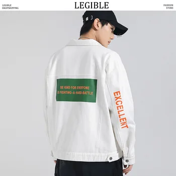 LEGIBLE Hip Hop Denim Jackets Men Casual Man Streetwear Letter Printed Denim Jackets Male Autumn Loose Denim Windbreaker Men
LEGIBLE Hip Hop Denim Jackets Men Casual Man Streetwear Letter Printed Denim Jackets Male Autumn Loose Denim Windbreaker Men