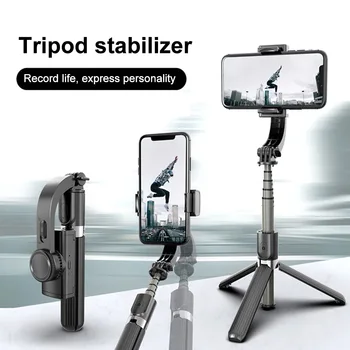 

Foldable Mini Extendable Mobile Phone Anti-shake Wireless Outdoor Selfie Stick Bluetooth Remote With Tripod Universal Rotatable