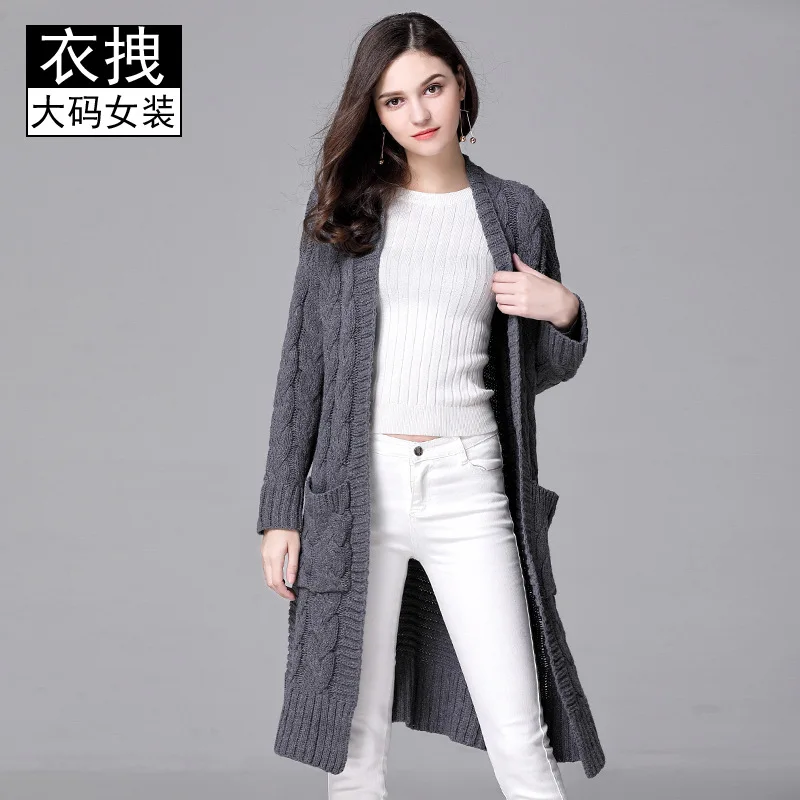 Long Linen Flower Color Sweater Coat 2017 Autumn And Winter New Style Sweater Versatile Coat Cardigan-Small Processing
Long Linen Flower Color Sweater Coat 2017 Autumn And Winter New Style Sweater Versatile Coat Cardigan-Small Processing