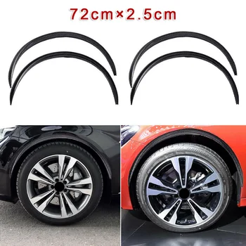 4PCS Car Wheel Eyebrow Protector Black 72cm * 2.5cm Carbon Fiber Soft Rubber Arched Fender Flared Bar Protection Trim Universal
4PCS Car Wheel Eyebrow Protector Black 72cm * 2.5cm Carbon Fiber Soft Rubber Arched Fender Flared Bar Protection Trim Universal