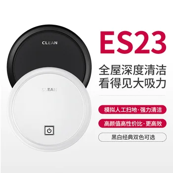 Household Sweeping Robot Fully Automatic Vacuum Cleaner Smart Mini Cleanness Commercial Gift Hot Selling
Household Sweeping Robot Fully Automatic Vacuum Cleaner Smart Mini Cleanness Commercial Gift Hot Selling
