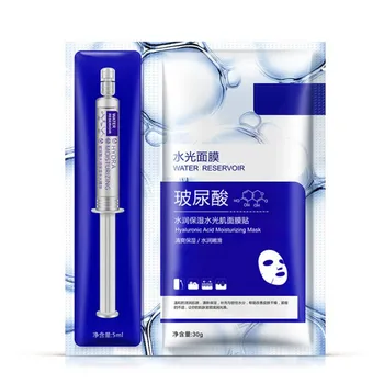 Hyaluronic Acid Water Light Needle Moisturizing Mask Set Hydrating Shrinking Pores Firming Skin Face Serum Mask DC68
Hyaluronic Acid Water Light Needle Moisturizing Mask Set Hydrating Shrinking Pores Firming Skin Face Serum Mask DC68