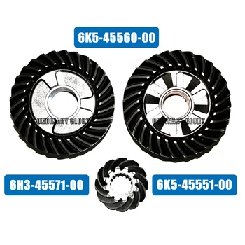 Gear Kit for YMH 2 Stroke 60HP outboard motor 6K5-45560-00 6H3-45571-00 6K5-45551-00
Gear Kit for YMH 2 Stroke 60HP outboard motor 6K5-45560-00 6H3-45571-00 6K5-45551-00