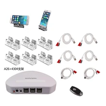 6 ports Anti-theft display bracket security controller system for mobile phone shops to secured displays
6 ports Anti-theft display bracket security controller system for mobile phone shops to secured displays