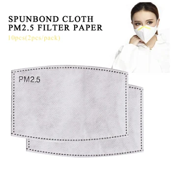 50pcs/Lot 6 Layers Face Masks Filters paper PM2.5 Activated Carbon Filter Insert Protective Filter Media Insert for mouth Mask
50pcs/Lot 6 Layers Face Masks Filters paper PM2.5 Activated Carbon Filter Insert Protective Filter Media Insert for mouth Mask
