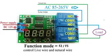 12V two-way multi-function delay relay timing switch control motor motor forward and reverse
12V two-way multi-function delay relay timing switch control motor motor forward and reverse
