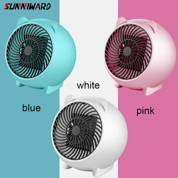 Mini Heater 250W Portable Electric Heating Fan Heater For Small Space Use Desktop Spring Of Europe
Mini Heater 250W Portable Electric Heating Fan Heater For Small Space Use Desktop Spring Of Europe