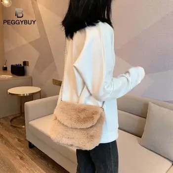 Women Plush Shoulder Crossbody Bag Fashion Purse Small Messenger Handbag Messenger Bags Female Solid Soft Cloth Handbag
Women Plush Shoulder Crossbody Bag Fashion Purse Small Messenger Handbag Messenger Bags Female Solid Soft Cloth Handbag