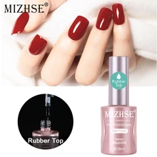 Revestimento de borracha grosso do verniz do gel uv da limpeza do revestimento superior do gel de mizhse 18 ml do prego para o manicure duradouro híbrido da proteção do prego(China)