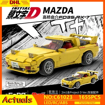 MOC Technic Series FD35 RX7 Remote Control Vehicle RC Car Redsuns Model Kit Building Blocks Bricks Toys For Kids Christmas Gifts
MOC Technic Series FD35 RX7 Remote Control Vehicle RC Car Redsuns Model Kit Building Blocks Bricks Toys For Kids Christmas Gifts
