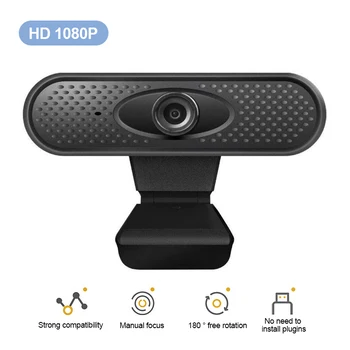 10PCS/LOT 2.0 HD 1080P Webcam USB Camera Video Recording Web Camera with Microphone For Online Teaching Live Broadcast DHL
10PCS/LOT 2.0 HD 1080P Webcam USB Camera Video Recording Web Camera with Microphone For Online Teaching Live Broadcast DHL