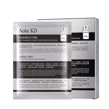 1pcs mask for face women Nicotinamide Oligopeptide sheet mask Freeze-Dried Hidden Mask Replenish Moisture Anti-Aging
1pcs mask for face women Nicotinamide Oligopeptide sheet mask Freeze-Dried Hidden Mask Replenish Moisture Anti-Aging