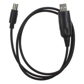 USB Programming Cable For Yaesu Mobile Transceiver Radio FT-7800R FT-7800 FT-7900R FT-7900 FT-8800R FT-8800 FT-8900R FT-8900
USB Programming Cable For Yaesu Mobile Transceiver Radio FT-7800R FT-7800 FT-7900R FT-7900 FT-8800R FT-8800 FT-8900R FT-8900