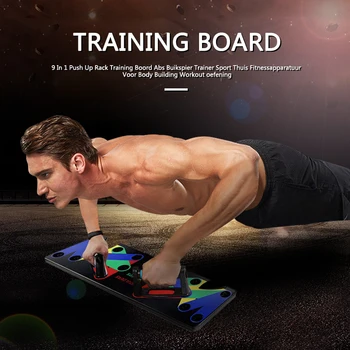 Push Up Rack Board 9 in 1 Body Training Building Workout Exercise Men Women Push-up Comprehensive Gym Equipment
Push Up Rack Board 9 in 1 Body Training Building Workout Exercise Men Women Push-up Comprehensive Gym Equipment