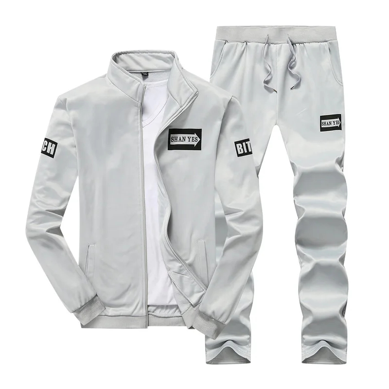 Hoodie Men's Spring And Autumn New Style MEN'S Sport Suit Korean-style Stand Collar Cardigan Coat Large Size MEN'S Casual Suit
Hoodie Men's Spring And Autumn New Style MEN'S Sport Suit Korean-style Stand Collar Cardigan Coat Large Size MEN'S Casual Suit