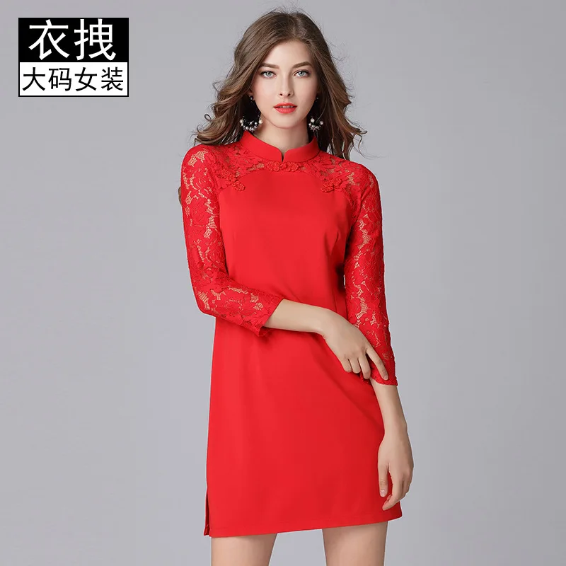 Red Marriage Xing Etiquette Large Size Lace Cheongsam Dress Fat Mm Retro Chinese-style Skirt 
Red Marriage Xing Etiquette Large Size Lace Cheongsam Dress Fat Mm Retro Chinese-style Skirt