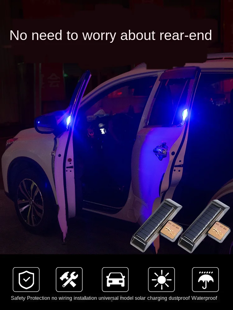 Car Door Anti- Collision Light Car Door Sensor Light Solar Anti-Collision Flash Light Car Super Bright Warning Strong Flash
Car Door Anti- Collision Light Car Door Sensor Light Solar Anti-Collision Flash Light Car Super Bright Warning Strong Flash