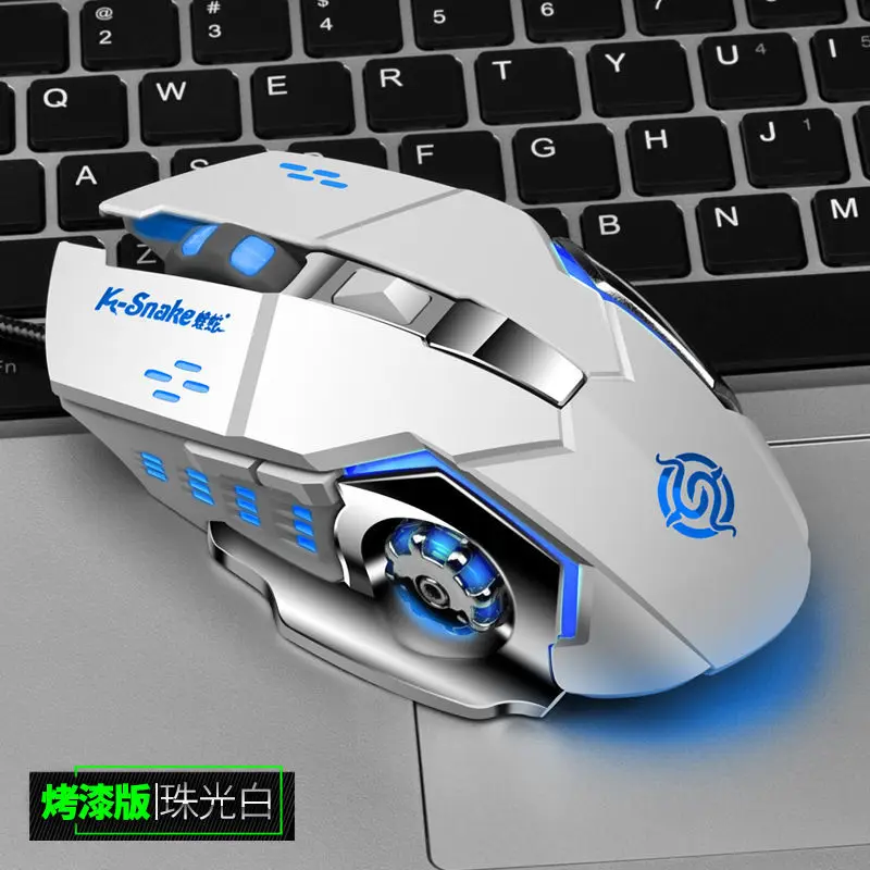 Viper Q7 RGB macro programming mouse cf shooting lol gaming mouse suitable for notebook desktop office gaming mouse
Viper Q7 RGB macro programming mouse cf shooting lol gaming mouse suitable for notebook desktop office gaming mouse