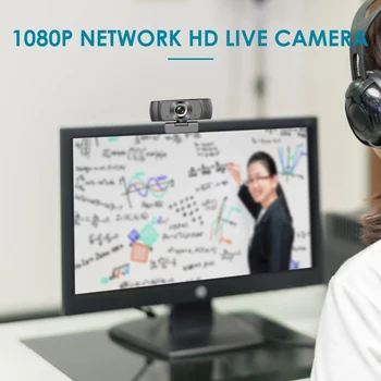 Widescreen Video Work Home Accessories HD 1080P Webcam with Built-in Microphone USB PC Computer Web Camera Car Dash Cam
Widescreen Video Work Home Accessories HD 1080P Webcam with Built-in Microphone USB PC Computer Web Camera Car Dash Cam