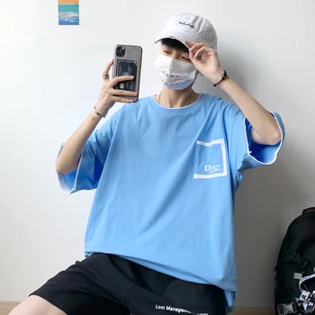 2020 Spring And Summer New Harajuku Korean Ins Trend Beach Hawaii Men's Casual T-shirt Loose Large Size Comfortable M-2Xl 
2020 Spring And Summer New Harajuku Korean Ins Trend Beach Hawaii Men's Casual T-shirt Loose Large Size Comfortable M-2Xl