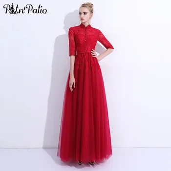 Vintage High Neck Evening Dresses For Women Elegant Red Lace Tulle Backless Long Formal Gowns With Sleeves
Vintage High Neck Evening Dresses For Women Elegant Red Lace Tulle Backless Long Formal Gowns With Sleeves