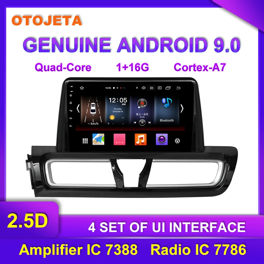 OTOJETA Android 9.0 Player Smart Car Multimedia Radio For 2018 Kia Forte GPS AUX Bluetooth Navigation full touch tape recorder
OTOJETA Android 9.0 Player Smart Car Multimedia Radio For 2018 Kia Forte GPS AUX Bluetooth Navigation full touch tape recorder