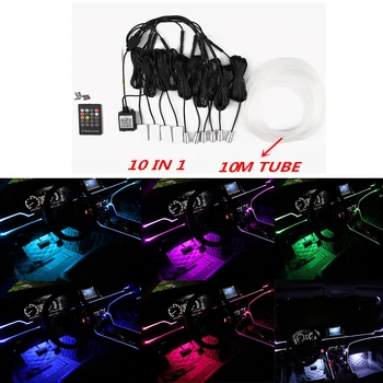 10 in 1 RGB LED 12V Interior Decoration Car Fiber Neon Strip Light App/Remote Control Multicolor Atmosphere Lamp 10M Universal 
10 in 1 RGB LED 12V Interior Decoration Car Fiber Neon Strip Light App/Remote Control Multicolor Atmosphere Lamp 10M Universal