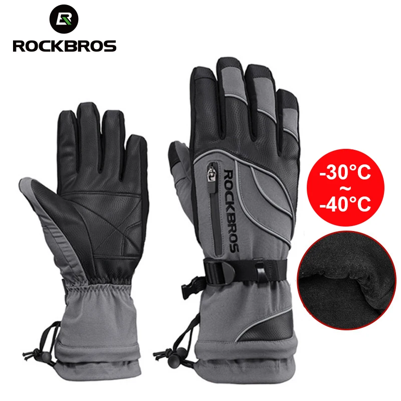 ROCKBROS Winter -40 Degree Cycling Gloves Waterproof Fleece Keep Warm Glove Touch Screen Gloves for Bicycle Moto Skiing Hiking
ROCKBROS Winter -40 Degree Cycling Gloves Waterproof Fleece Keep Warm Glove Touch Screen Gloves for Bicycle Moto Skiing Hiking