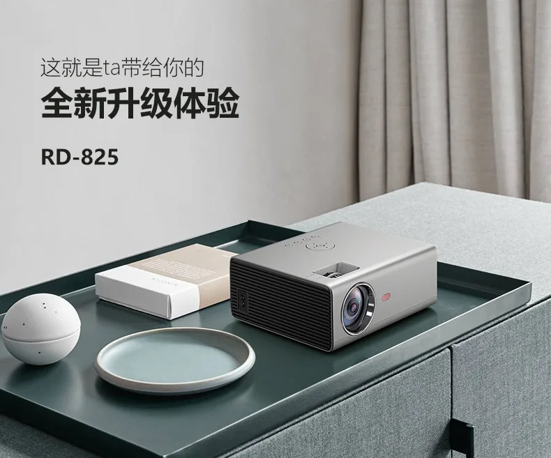 2019 Latest Production 720P High-definition Cross Border Specifically for Mobile Phone Wireless with Screen High Brightness WiFi