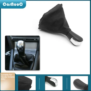 5Speed Gear Shift Knob Stick Gaiter Boot Sliver Cap Fit For Skoda Octavia MK2 Car Accessories
5Speed Gear Shift Knob Stick Gaiter Boot Sliver Cap Fit For Skoda Octavia MK2 Car Accessories