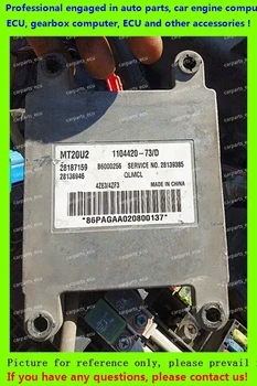 For 28187159 1104420-73/D B6000256 28138946 MT20U2 Jiangling car engine computer/MT20U2 ECU/Electronic Control Unit/CarPC
For 28187159 1104420-73/D B6000256 28138946 MT20U2 Jiangling car engine computer/MT20U2 ECU/Electronic Control Unit/CarPC