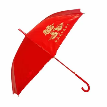 Red Wedding Folding Ladies Umbrella Windproof Rain Wedding Umbrella Large Vintage Parapluie Wedding Decoration Umbrellas JJ60YS
Red Wedding Folding Ladies Umbrella Windproof Rain Wedding Umbrella Large Vintage Parapluie Wedding Decoration Umbrellas JJ60YS