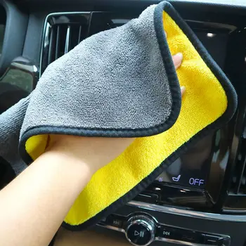 Newest Microfiber Auto Wash Towel Car Cleaning Drying Cloth Hemming Car Care Cloth Detailing Car Wash Towel 30x30/40/60CM
Newest Microfiber Auto Wash Towel Car Cleaning Drying Cloth Hemming Car Care Cloth Detailing Car Wash Towel 30x30/40/60CM