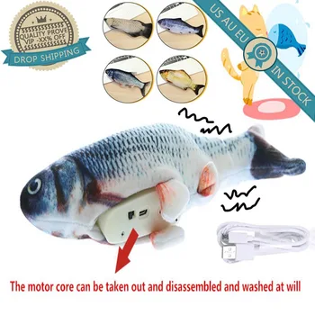 VIP Pet Cats Electronic Catnip Toys USB Charging Simulation Fish Toys Dog Cat Playing Biting Chewing Training Pets Supplies Set 
VIP Pet Cats Electronic Catnip Toys USB Charging Simulation Fish Toys Dog Cat Playing Biting Chewing Training Pets Supplies Set