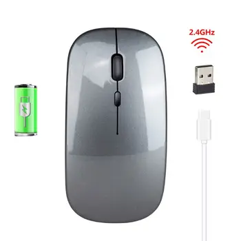 M80 Wireless Mouse 2.4G USB Rechargeable Mouse 1600DPI Slim Quiet Ergonomics Optical Office Mice for PC Computer Gamers
M80 Wireless Mouse 2.4G USB Rechargeable Mouse 1600DPI Slim Quiet Ergonomics Optical Office Mice for PC Computer Gamers