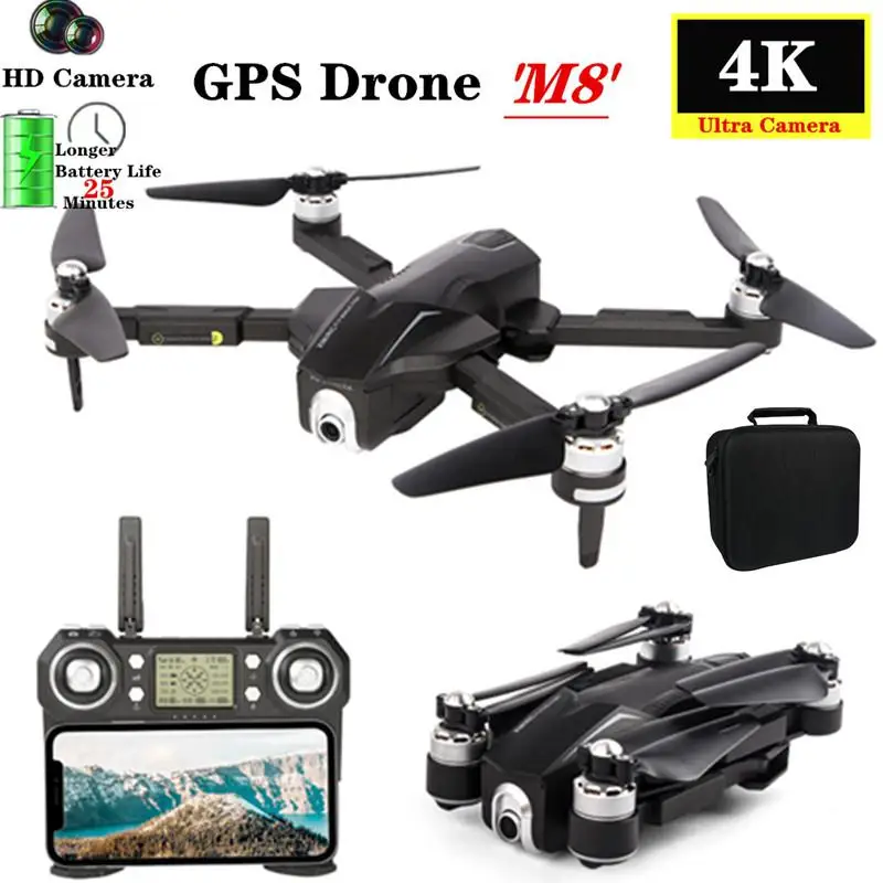 Радиоуправляемый Дрон с GPS M8 Wi-Fi FPV 4K Ultra HD камера оптический позиционирование