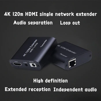 HDMI Extender Over IP/TCP UTP/STP CAT5e/6 Rj45 LAN Network Support 1080p 120m Extension Like HDMI Splitter Transmitter Receiver
HDMI Extender Over IP/TCP UTP/STP CAT5e/6 Rj45 LAN Network Support 1080p 120m Extension Like HDMI Splitter Transmitter Receiver