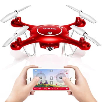 

SYMA X5UW Drone with Camera FPV WiFi HD 720P Real-time Transmission Quadcopter 2.4G 4CH RC Helicopter Dron Quadrocopter Drones