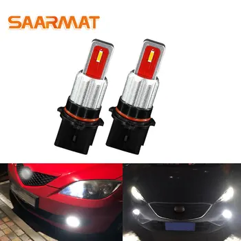 P13W SH24W LED Bulbs for Mazda CX5 CX-5 2013 2014 2015 LED Driving DRL Daytime Running Light Lamp White Yellow Crystle Blue
P13W SH24W LED Bulbs for Mazda CX5 CX-5 2013 2014 2015 LED Driving DRL Daytime Running Light Lamp White Yellow Crystle Blue